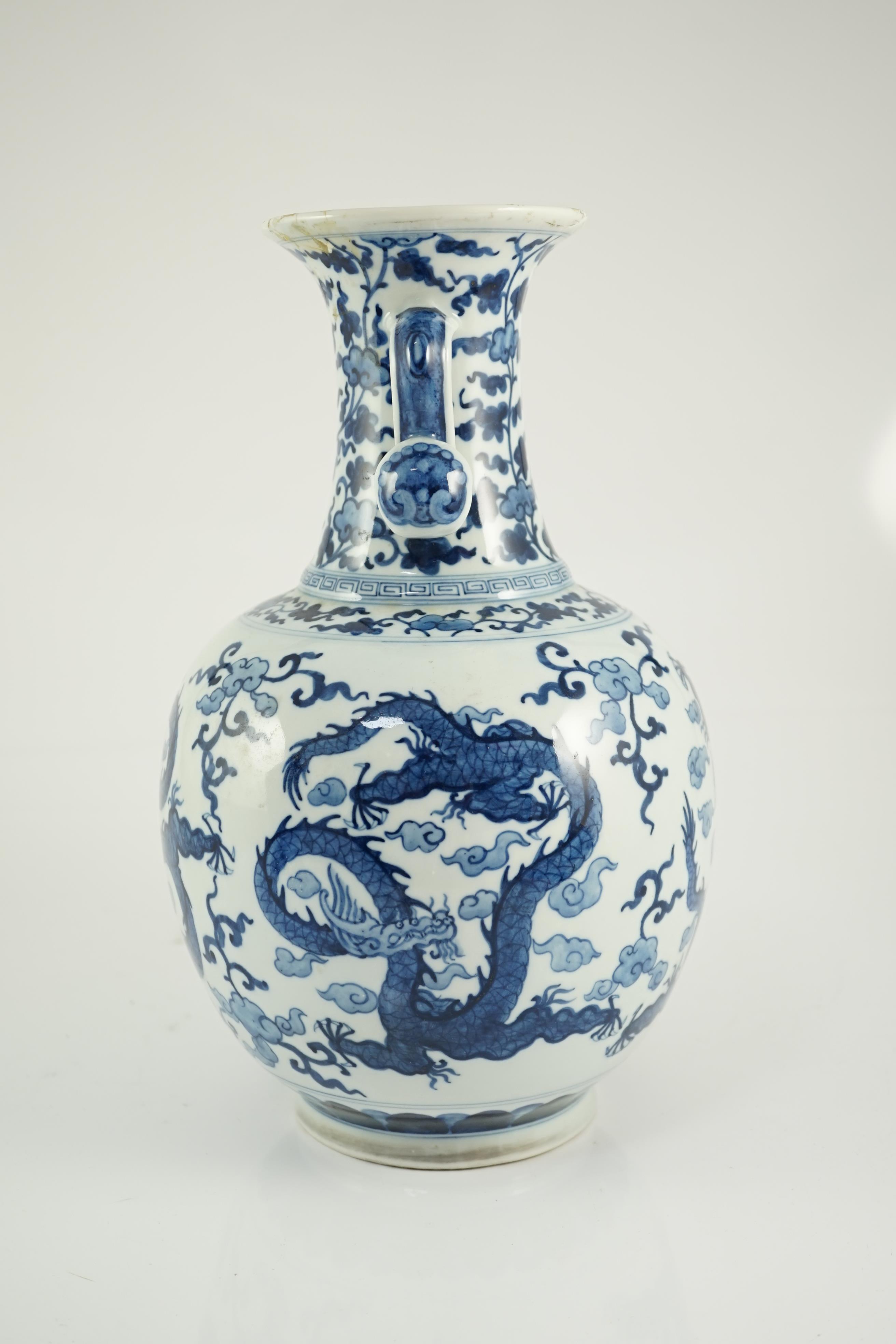 A Chinese blue and white ‘dragon’ vase, Wanli mark but later